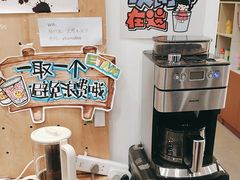 -艺塔木美学教育(和达校区)
