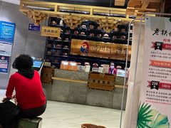 -济州岛汤泉(广宜店)