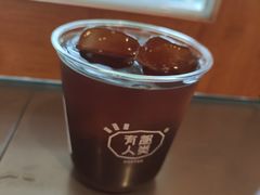 -有趣人类咖啡(永庆坊店)
