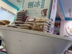 -梁子刨冰王&梁小糖(王顶堤店)