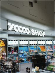点击看大图 -YOOOOSHOP(宝龙广场店)