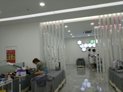 -莱可美科技美肤