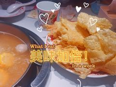 -汕头八合里海记牛肉店(清河店)