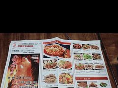 -北京烤鸭(东门町店)