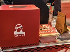 -LELECHA乐乐茶(王府井喜悦店)