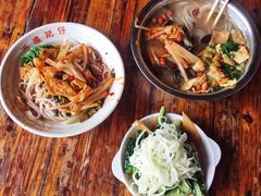 -西环肥仔螺蛳粉(总店)