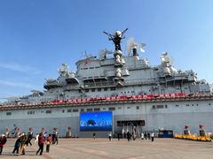 -泰达航母主题公园