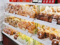-生活林(河北路店)