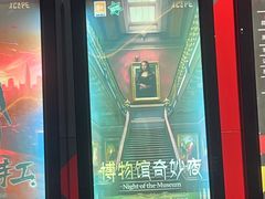 -Xcape异时刻密室逃脱魔法互动(瑞虹天地太阳宫店)