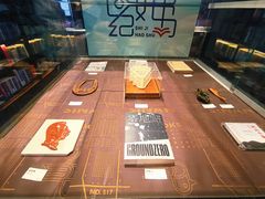 -思南书局(复兴中路店)