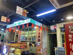 -龙厂长老火锅(抚琴店)
