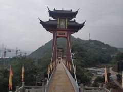 -丰都鬼城名山景区