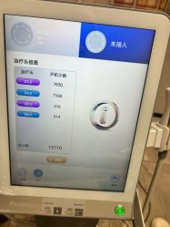-大连美天医疗美容医院