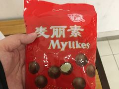 -麦凯乐(尚志大街店)