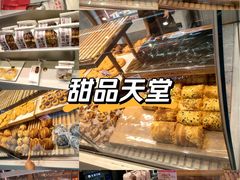 -爱立颂(美莲广场店)