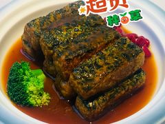 顺德鲍汁手工豆腐-玲珑·新粤菜(安华汇店)