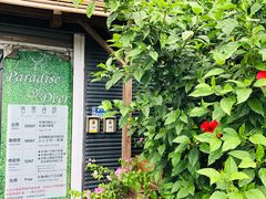 -鹿境梅花鹿生态园区