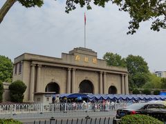 -南京中国近代史遗址博物馆(南京总统府)