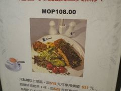 -沙利文餐厅(南湾街店)