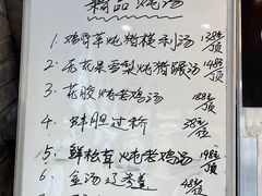 -大水车公馆·顺德菜·妈姐菜(均安店)