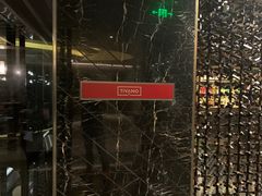 -Tivano意大利餐厅(成都居舍酒店)
