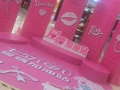 -新世界百货(顺义店)