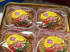 -元朗荣华(中海商城店)