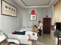 -巧手推拿中心(盲人推拿)