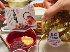 -小吊梨汤·北京菜·烤鸭(鸟巢店)