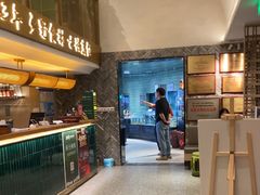 -湘轩·土菜研究院(光大店)