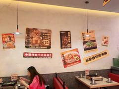 -令狐冲烤鱼·烧菜馆(达明店)