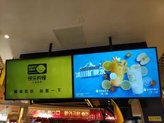 -快乐柠檬happylemon(日月光店)