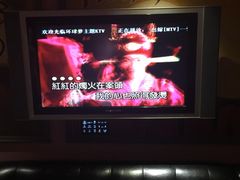 优客李林vs张清芳-出嫁-环球梦主题KTV(曲阳生活购物中心店)