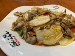 -诺敏塔拉奶茶-布里亚特包子-手把肉(锦都会店)