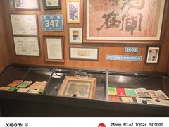 -将军牛排·尔滨地标朝鲜族美食(总店)