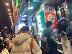 -贯贯吉·清真餐厅(浙江中路店)