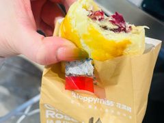 经典玫瑰鲜花饼-墨茉点心局(国金街店)