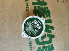 -棒约翰比萨意面(马家堡西路店)