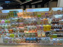 -Olé精品超市(苏州中心店)