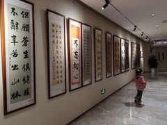 -广州市白云区图书馆