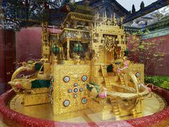 -西安市广仁寺