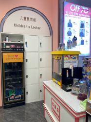 -爆米花儿童美发乐园(万象汇店)
