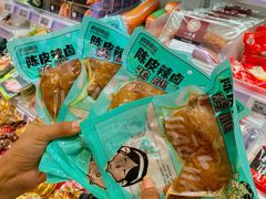 -盒马鲜生(大成店)