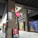 免费兑换桂花引