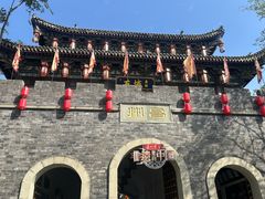 -昌州古城