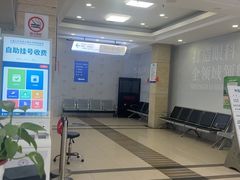 -上海大学附属上海和平眼科医院