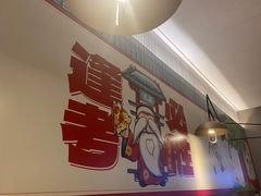 -必胜客(津塘店)