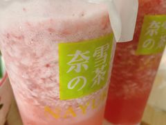 -奈雪的茶(石厦时代广场店)