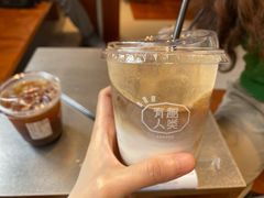 -有趣人类咖啡(永庆坊店)