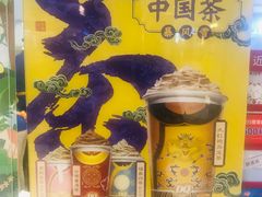 -DQ·蛋糕·冰淇淋(合生汇店)